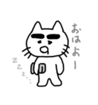 まゆにゃん2（個別スタンプ：25）