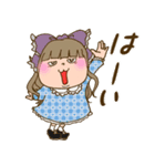 あたちのスタンプじゃけん ツー（個別スタンプ：2）