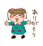 あたちのスタンプじゃけん ツー（個別スタンプ：3）