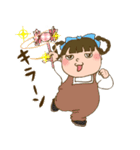 あたちのスタンプじゃけん ツー（個別スタンプ：8）