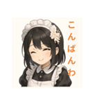 感情フル稼働！メイドのきもち（個別スタンプ：2）