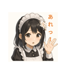 感情フル稼働！メイドのきもち（個別スタンプ：3）
