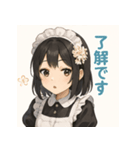 感情フル稼働！メイドのきもち（個別スタンプ：7）