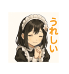 感情フル稼働！メイドのきもち（個別スタンプ：9）