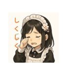 感情フル稼働！メイドのきもち（個別スタンプ：11）