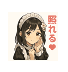 感情フル稼働！メイドのきもち（個別スタンプ：12）