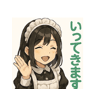 感情フル稼働！メイドのきもち（個別スタンプ：14）