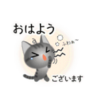 色々な猫7-1 短毛-立ち耳-サバトラ（個別スタンプ：2）