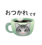 色々な猫7-1 短毛-立ち耳-サバトラ（個別スタンプ：9）