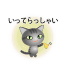 色々な猫7-1 短毛-立ち耳-サバトラ（個別スタンプ：15）