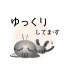 色々な猫7-1 短毛-立ち耳-サバトラ（個別スタンプ：18）