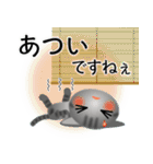 色々な猫7-1 短毛-立ち耳-サバトラ（個別スタンプ：21）