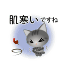 色々な猫7-1 短毛-立ち耳-サバトラ（個別スタンプ：22）