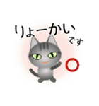 色々な猫7-1 短毛-立ち耳-サバトラ（個別スタンプ：27）