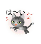 色々な猫7-1 短毛-立ち耳-サバトラ（個別スタンプ：29）