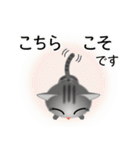 色々な猫7-1 短毛-立ち耳-サバトラ（個別スタンプ：32）