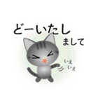 色々な猫7-1 短毛-立ち耳-サバトラ（個別スタンプ：33）