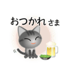 色々な猫7-1 短毛-立ち耳-サバトラ（個別スタンプ：40）