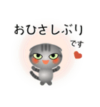 色々な猫7-2 短毛-垂れ耳-サバトラ（個別スタンプ：3）