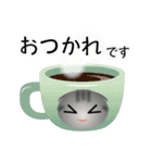 色々な猫7-2 短毛-垂れ耳-サバトラ（個別スタンプ：9）