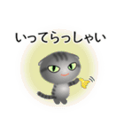 色々な猫7-2 短毛-垂れ耳-サバトラ（個別スタンプ：15）
