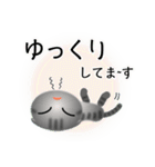 色々な猫7-2 短毛-垂れ耳-サバトラ（個別スタンプ：18）