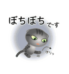 色々な猫7-2 短毛-垂れ耳-サバトラ（個別スタンプ：20）