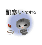 色々な猫7-2 短毛-垂れ耳-サバトラ（個別スタンプ：22）