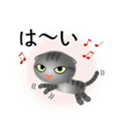 色々な猫7-2 短毛-垂れ耳-サバトラ（個別スタンプ：29）