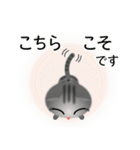 色々な猫7-2 短毛-垂れ耳-サバトラ（個別スタンプ：32）