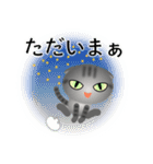 色々な猫7-2 短毛-垂れ耳-サバトラ（個別スタンプ：38）