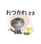 色々な猫7-2 短毛-垂れ耳-サバトラ（個別スタンプ：40）