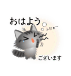 色々な猫7-3 長毛-立ち耳-サバトラ（個別スタンプ：2）