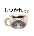色々な猫7-3 長毛-立ち耳-サバトラ（個別スタンプ：9）