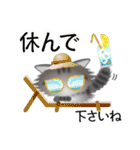色々な猫7-3 長毛-立ち耳-サバトラ（個別スタンプ：13）
