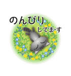 色々な猫7-3 長毛-立ち耳-サバトラ（個別スタンプ：19）