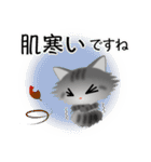 色々な猫7-3 長毛-立ち耳-サバトラ（個別スタンプ：22）