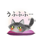 色々な猫7-3 長毛-立ち耳-サバトラ（個別スタンプ：25）
