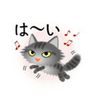 色々な猫7-3 長毛-立ち耳-サバトラ（個別スタンプ：29）