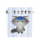 色々な猫7-3 長毛-立ち耳-サバトラ（個別スタンプ：36）