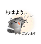 色々な猫7-4 長毛-垂れ耳-サバトラ（個別スタンプ：2）