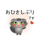 色々な猫7-4 長毛-垂れ耳-サバトラ（個別スタンプ：3）