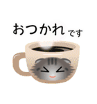 色々な猫7-4 長毛-垂れ耳-サバトラ（個別スタンプ：9）