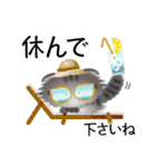色々な猫7-4 長毛-垂れ耳-サバトラ（個別スタンプ：13）