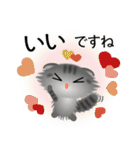 色々な猫7-4 長毛-垂れ耳-サバトラ（個別スタンプ：24）