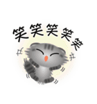 色々な猫7-4 長毛-垂れ耳-サバトラ（個別スタンプ：26）