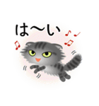 色々な猫7-4 長毛-垂れ耳-サバトラ（個別スタンプ：29）