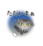 色々な猫7-4 長毛-垂れ耳-サバトラ（個別スタンプ：38）