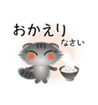 色々な猫7-4 長毛-垂れ耳-サバトラ（個別スタンプ：39）