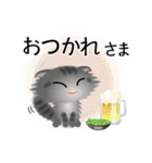 色々な猫7-4 長毛-垂れ耳-サバトラ（個別スタンプ：40）